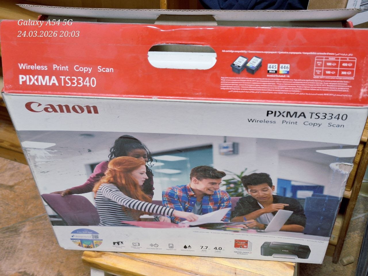 МФУ Canon Pixma TS3340