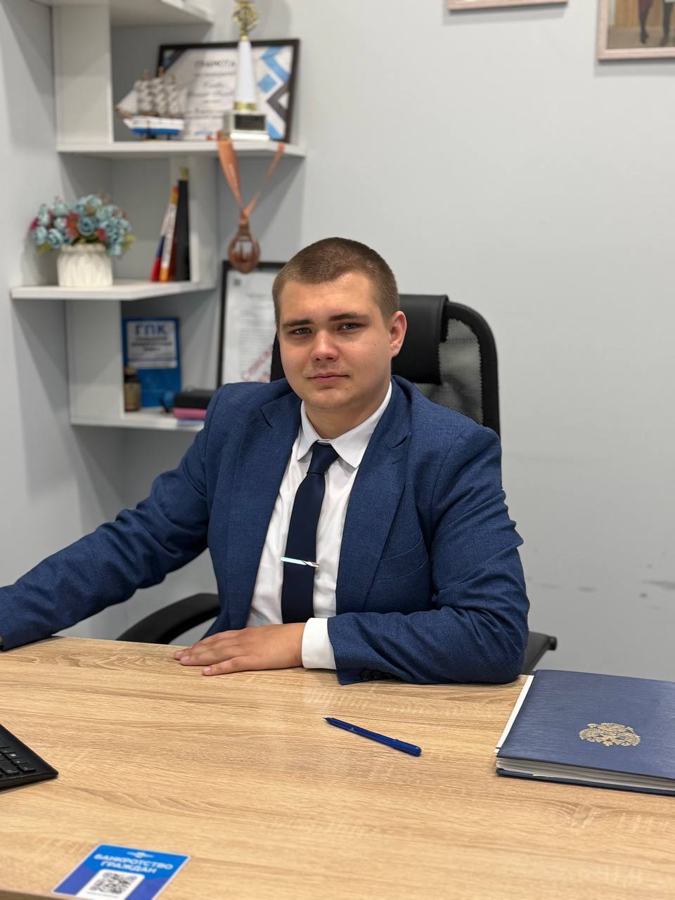 Юридическое сопровождение процедуры банкротства полного цикла