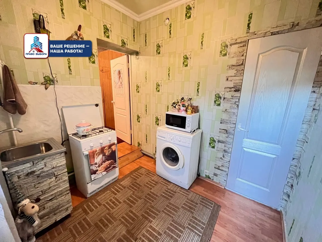 Жакт в центре Таганрог