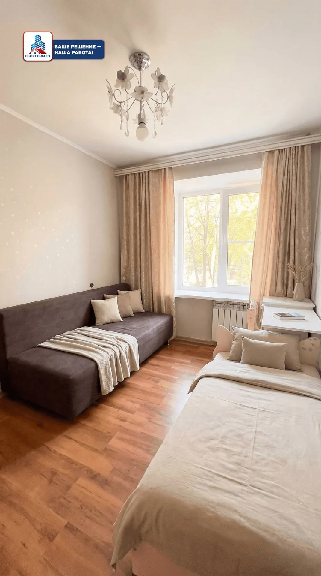Продам двушку на 2 этаже на Северном в Таганроге