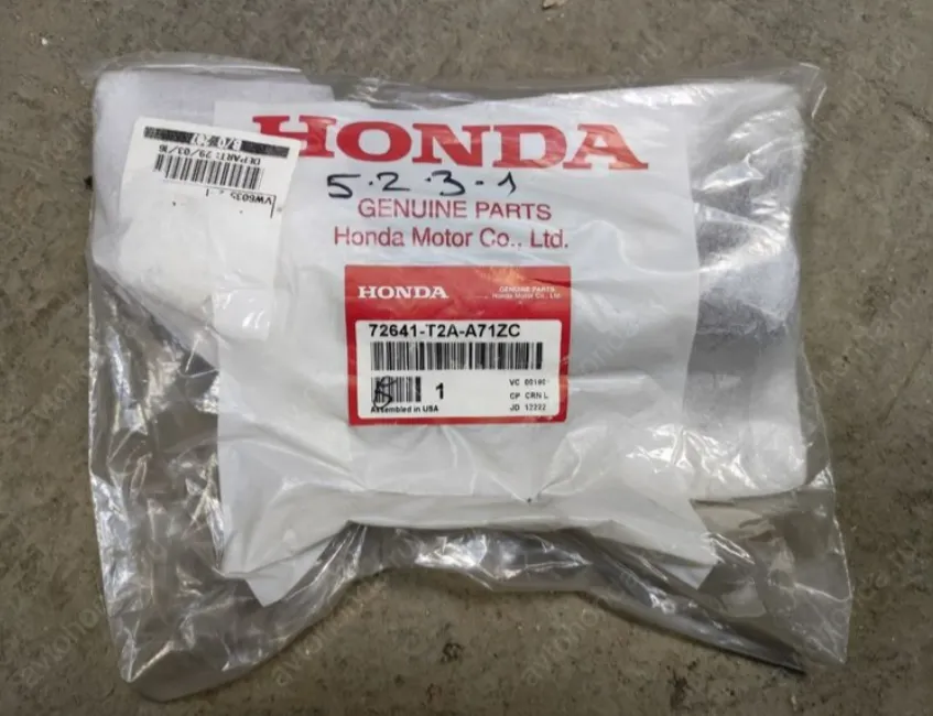 Ручка задней правой двери Honda Accord 9 (Нов)