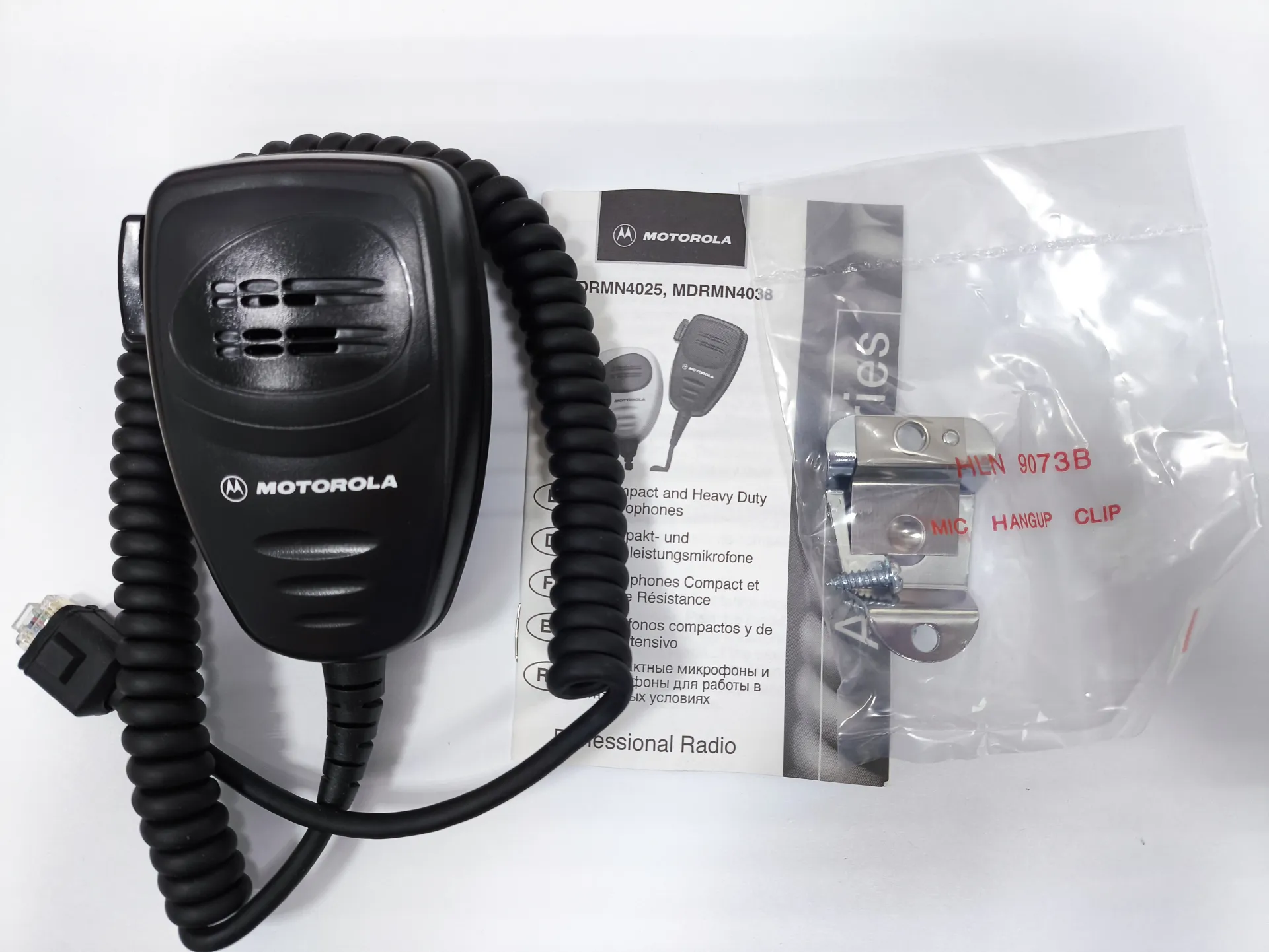 Тангента Motorola mdrmn4025B 0421