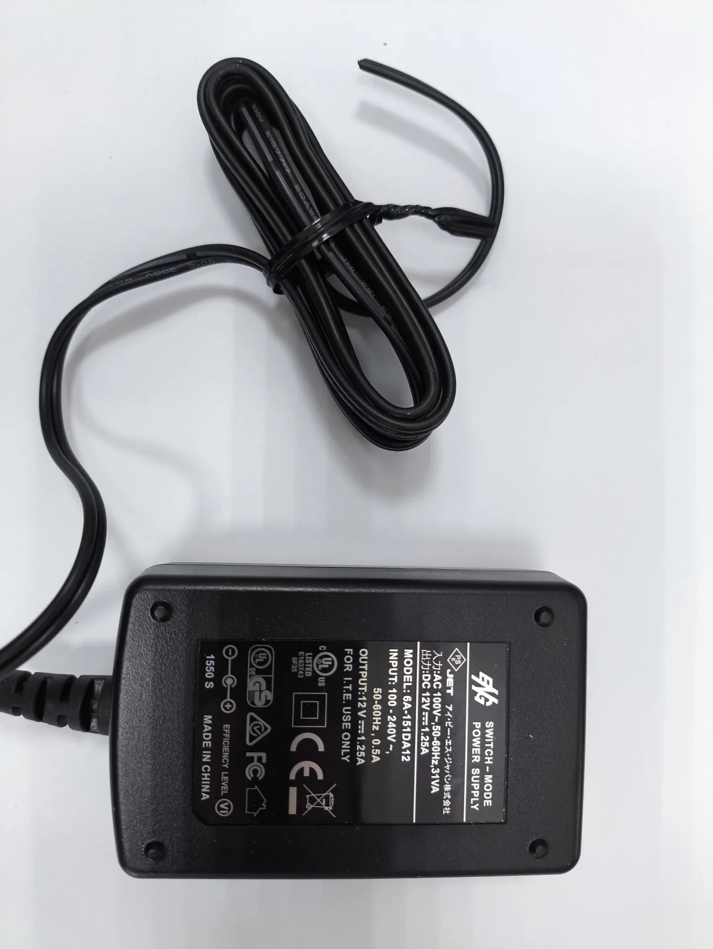 Адаптер питания Pwr-12125-ds-s2