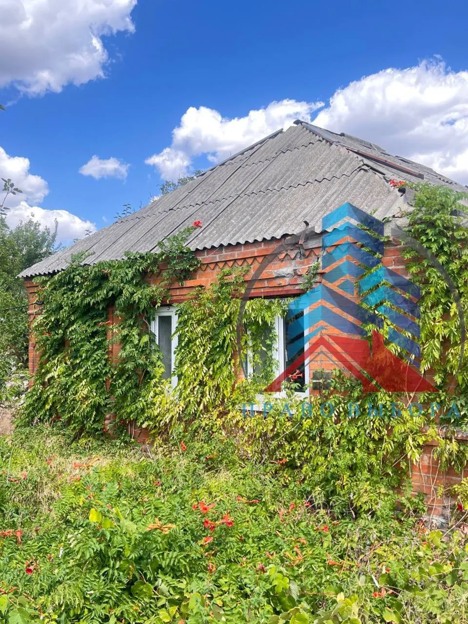 Дом в черте Таганрога с городской пропиской