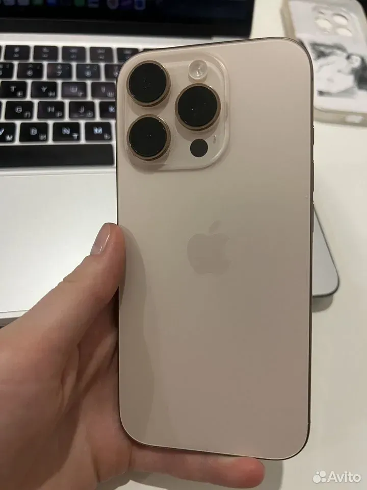 iPhone 16 Pro, 128 ГБ, SIM + eSIM