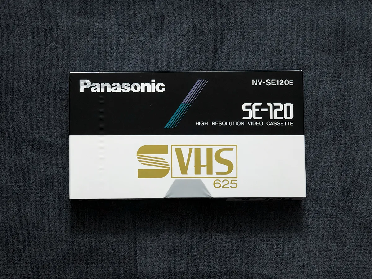 Видеокассета Panasonic NV-SE120E SVHS запечатка