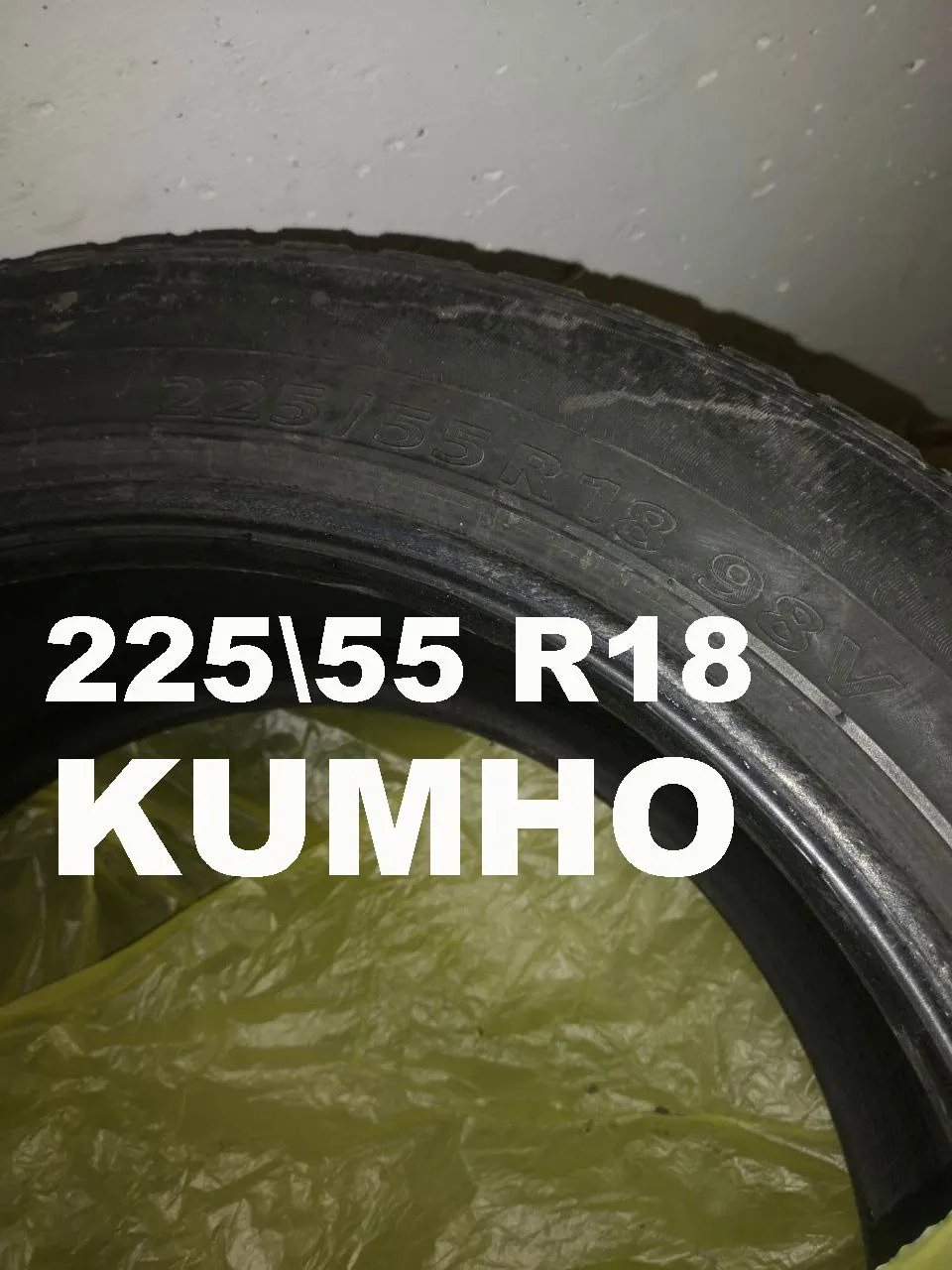 Kumho Crugen HP91 225/55 R18