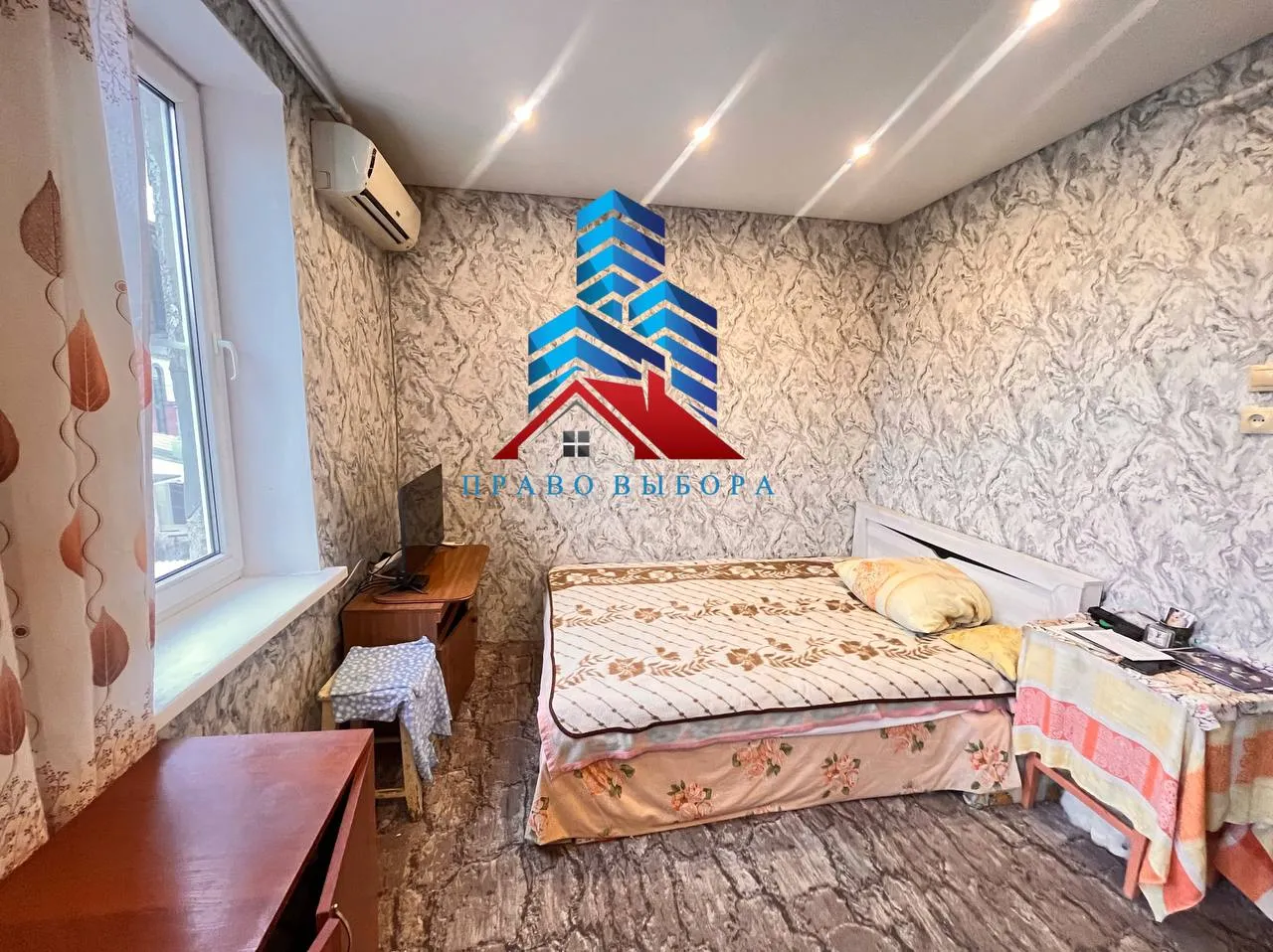 Однушка в центре