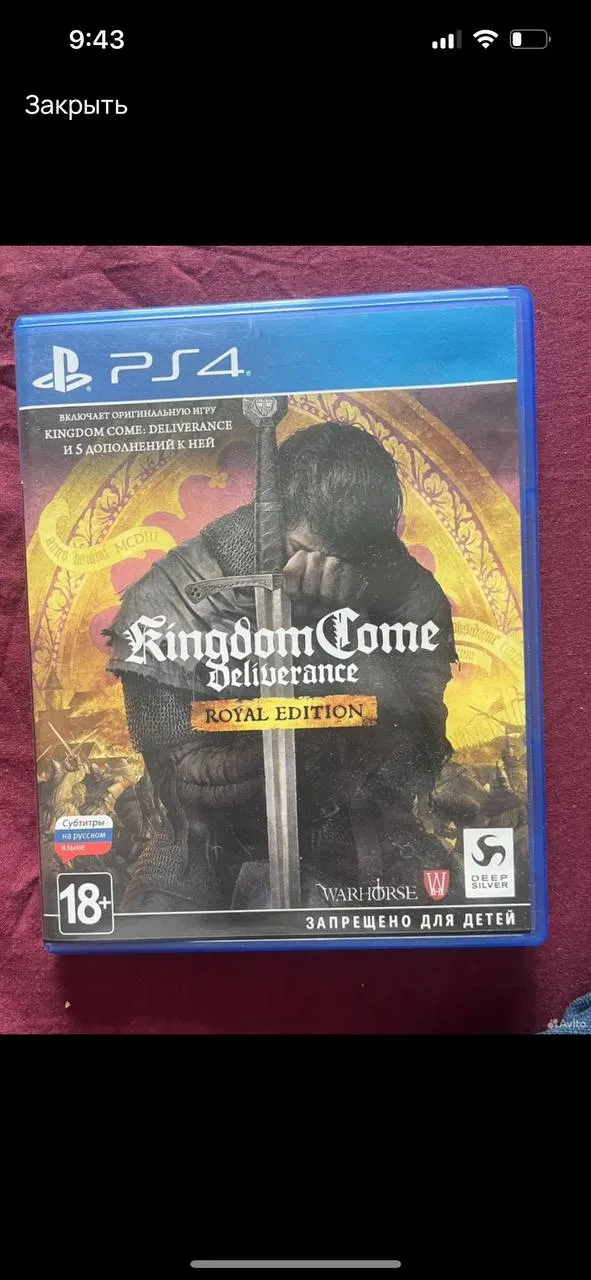 игра kingdom come deliverence ps4