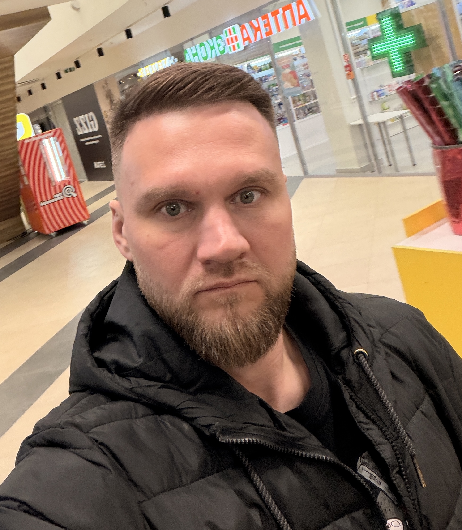 Сергей