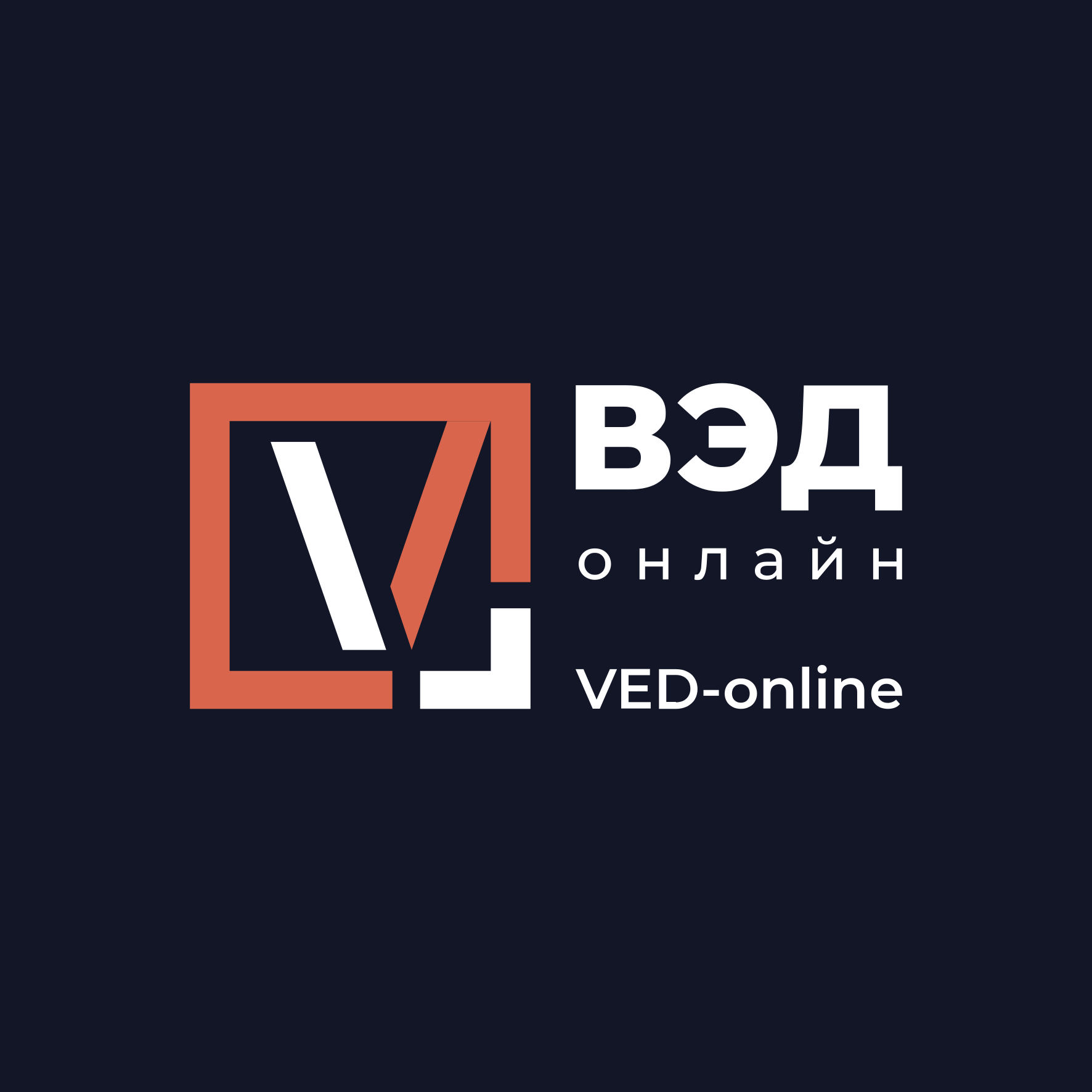 Маргарита Хозуева